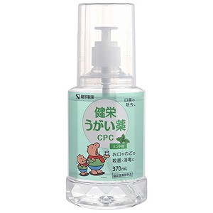 健栄うがい薬CPC　ミント味　370ml【指定医薬部外品】口　のど　消毒　殺菌