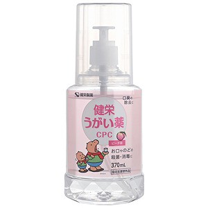 【５個セット】 健栄うがい薬CPC　ピーチ味370ml×５個セット 【指定医薬部外品】口　のど　消毒　殺菌