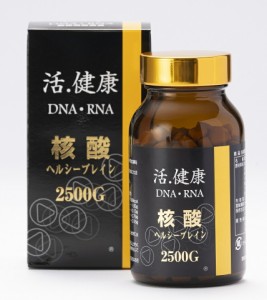 明治　核酸ヘルシーブレイン2500G　360粒　   ※軽減税率対象品