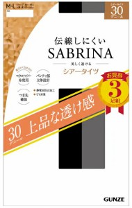 GUNZE(グンゼ) SABRINA 30デニール上品な透け感 伝線しにくいシアータイツ3足組　ナチュラルベージュ Ｍ−Ｌ 