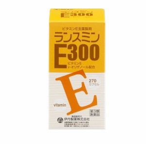 【第3類医薬品】【１０個セット】 伊丹製薬 ランスミンE300(270カプセル)×１０個セット 【ori】