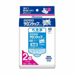 【第3類医薬品】久光製薬 のびのびサロンシップフィット 40枚※セルフメディケーション税制対象品