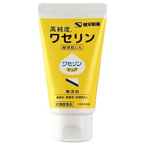 【第3類医薬品】健栄製薬 ケンエーワセリンピュア 60g 　