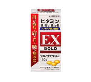 【第3類医薬品】オール薬品工業 デイトナEXゴールド 140錠【ori】【t-8】