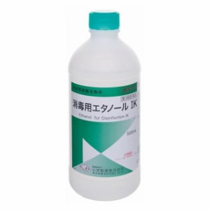 【第3類医薬品】【３個セット】 小堺製薬 消毒用エタノールIK 500ml×３個セット 【ori】