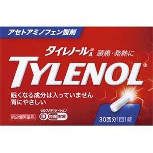 【第2類医薬品】アリナミン製薬　タイレノールA ３０錠