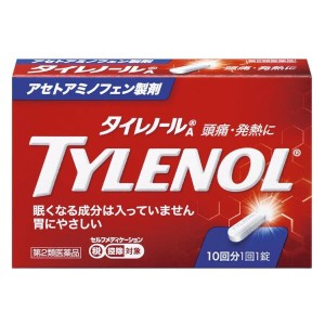 【第2類医薬品】アリナミン製薬　タイレノールA  １０錠