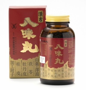 【第2類医薬品】【５個セット】 明治　フジワ八味丸　1600粒×５個セット 