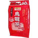 【２０個セット】【１ケース分】お徳用烏龍茶（袋入）5g×52包×20個セット　１ケース分　 ※軽減税率対象品