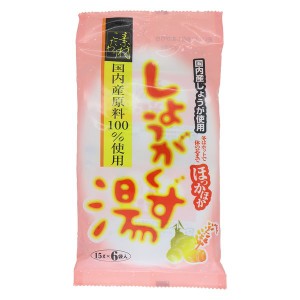 【４０個セット】【１ケース分】 今岡製菓 しょうがくず湯 90ｇ（15ｇ×6袋）×４０個セット　１ケース分 【mor】【ご注文後発送までに2