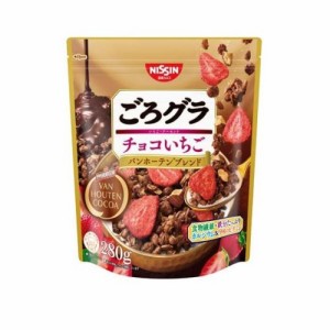 日清シスコ ごろグラ チョコいちご バンホーテンブレンド(280g)※軽減税率対象品