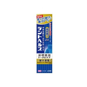 【２０個セット】 ライオン デントヘルス 薬用ハミガキ DX(28g)×２０個セット 