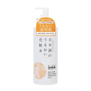 日本盛 日本酒のうるおい化粧水(500ml)