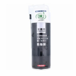 【２０個セット】 イカリ消毒 業務用 ゴキブリ・ハエ・蚊 防除剤(420ml)×２０個セット 【ori】