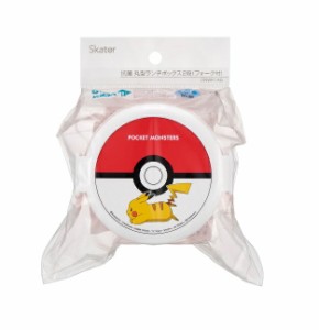 【３個セット】 スケーター 丸型ランチボックス ポケットモンスター モンスターボール(500ml) ×３個セット 