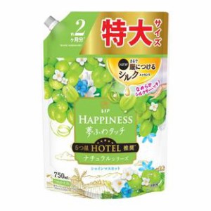 P&G レノアハピネス夢ふわタッチシャインマスカット詰替用特大サイズ 750ml 