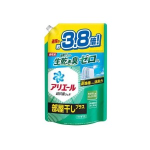 P&G アリエール 洗濯洗剤 液体 部屋干しプラス 詰め替え ウルトラジャンボ(1.48kg)