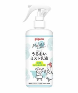 【５個セット】 ピジョン うるおいミスト乳液(300ml)×５個セット  【k】【mor】【ご注文後発送までに1週間前後頂戴する場合がございます