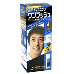 【２７個セット】【１ケース分】 メンズビゲン ワンプッシュ ライトブラウン 4(40g＋40g)×２７個セット　１ケース分 【dcs】