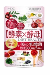 【１ケース分】【４０個セット】イースト×エンザイムダイエット ビューティ 250mg×60粒×４０個セット　　※軽減税率対応品