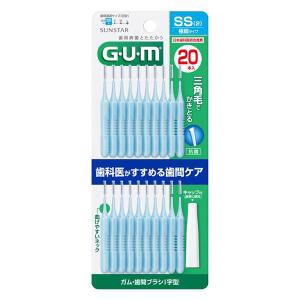 ガム(G・U・M) 歯間ブラシI字型20P サイズSS(2)(20本入) 