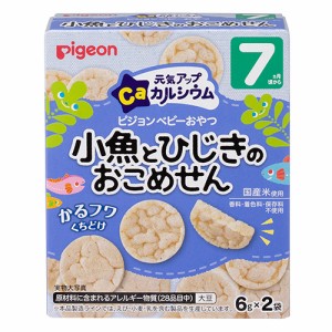 ピジョン 元気アップCa小魚ひじきのおこめせん 6g×2袋入  ※軽減税率対応品【k】【ご注文後発送までに1週間前後頂戴する場合がございま