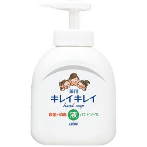 キレイキレイ 薬用液体ハンドソープ ポンプ 250mL 