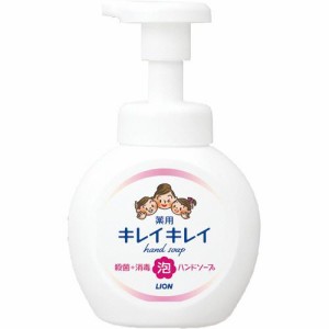 キレイキレイ 薬用泡ハンドソープ ポンプ 250mL 