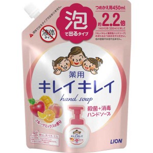 キレイキレイ 薬用泡ハンドソープ フルーツミックスの香り つめかえ 大型サイズ 450mL