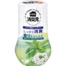 お部屋の消臭元 気分すっきりボタニカルハーブ 400ml