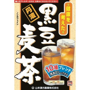 山本漢方　黒豆麦茶　10g×26包　※軽減税率対商品