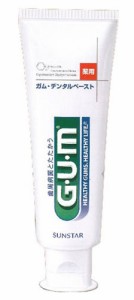 【３個セット】 ガム(G・U・M) デンタルペースト　120g×３個セット 