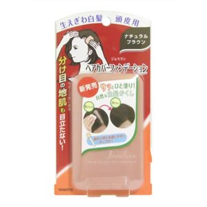 頭皮 ファンデーションの通販 Au Pay マーケット