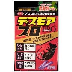 【５個セット】 アース デスモアプロ ハーフ投げ込み 5g×6×５個セット 【t-2】