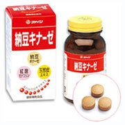 納豆キナーゼ(約240粒入)　ファイン　納豆サプリ 納豆キナーゼサプリ 健康維持に 紅麹エキス タマネギ皮エキス　※軽減税率対商品