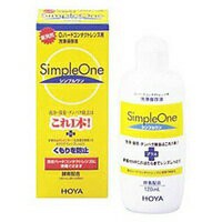 ○【 定形外・送料350円 】 HOYA シンプルワン(120mL)