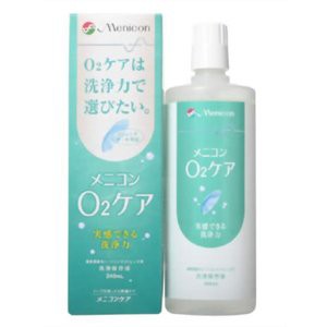 【３個セット】 メニコン O2ケア(240mL)×３個セット 