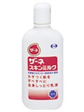 【５個セット】 ザーネスキンミルク 140g×５個セット 【医薬部外品】