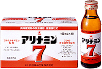 【指定医薬部外品】アリナミン7(100mLX10本入) 肉体疲労時の栄養補給 滋養強壮 虚弱体質 食欲不振 ドリンク剤 栄養ドリンク タケダ