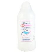 【３個セット】 大洋製薬 ソフコンプラス(500mL)×３個セット 