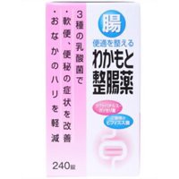 ○【 定形外・送料350円 】 わかもと整腸薬(240錠入) 　【医薬部外品】