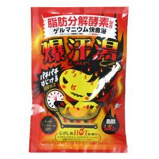 【５個セット】 爆汗湯 ホットジンジャーの香り(60g)×５個セット 