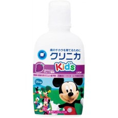 【５個セット】 クリニカ キッズ デンタルリンス ジューシーグレープ(250mL)×５個セット 【医薬部外品】