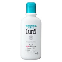 キュレル 薬用ローション(220mL) 花王　セラミド機能成分 保湿化粧水 低刺激化粧水 赤ちゃんの肌にも 弱酸性 乾燥性敏感肌