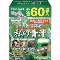 ヤクルト 元気な畑 私の青汁 4g*60袋入　大麦若葉青汁 自社工場 契約農家 朝摘み生葉絞り製法 わたしの青汁　※軽減税率対商品