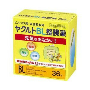 ○【 定形外・送料350円 】 ヤクルトBL整腸薬 36包 【医薬部外品】