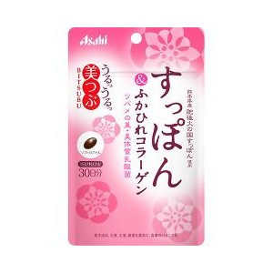 【５個セット】 美つぶ すっぽん＆ふかひれコラーゲン 30日分 60粒×５個セット  ※軽減税率対応品