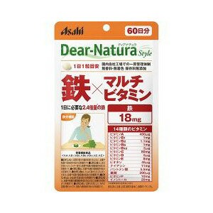 ディアナチュラ スタイル 鉄*マルチビタミン 60日分　60粒 アサヒ　ディアナチュラスタイル　 ※軽減税率対商品