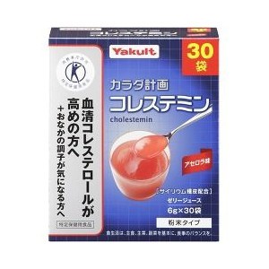 カラダ計画 コレステミン 6g*30袋入　※軽減税率対商品