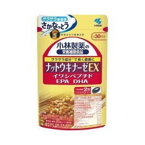 ○【 定形外・送料350円 】 小林製薬の栄養補助食品 ナットウキナーゼEX 60粒　※軽減税率対商品